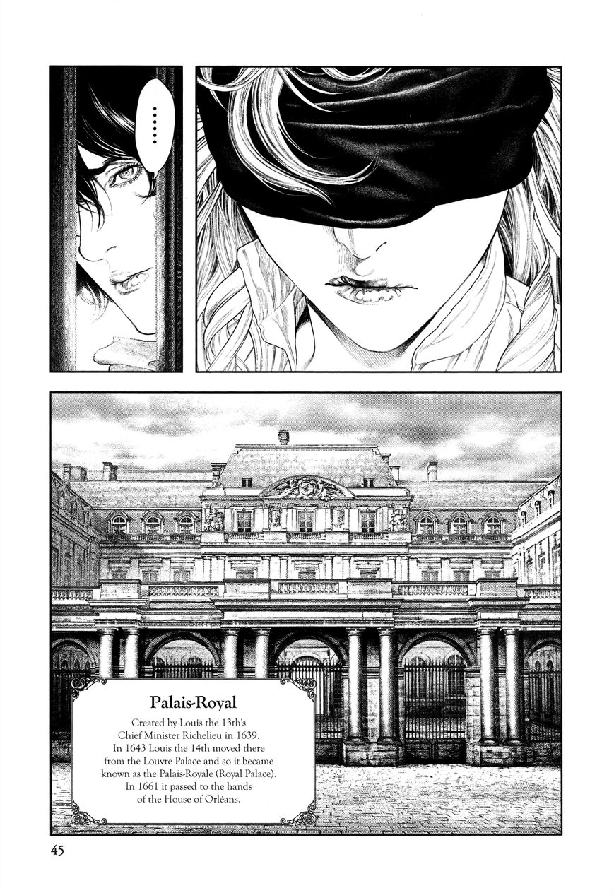 Innocent (SAKAMOTO Shinichi) Chapter 56 page 3 - Chapter 56 : Maybe Me? "Ideals and Freedom"