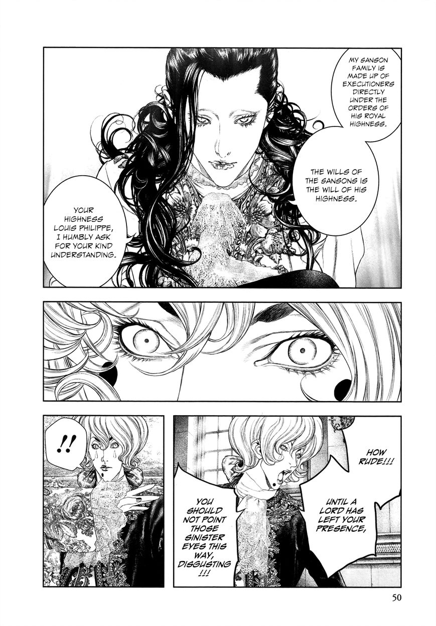 Innocent (SAKAMOTO Shinichi) Chapter 56 page 7 - Chapter 56 : Maybe Me? "Ideals and Freedom"