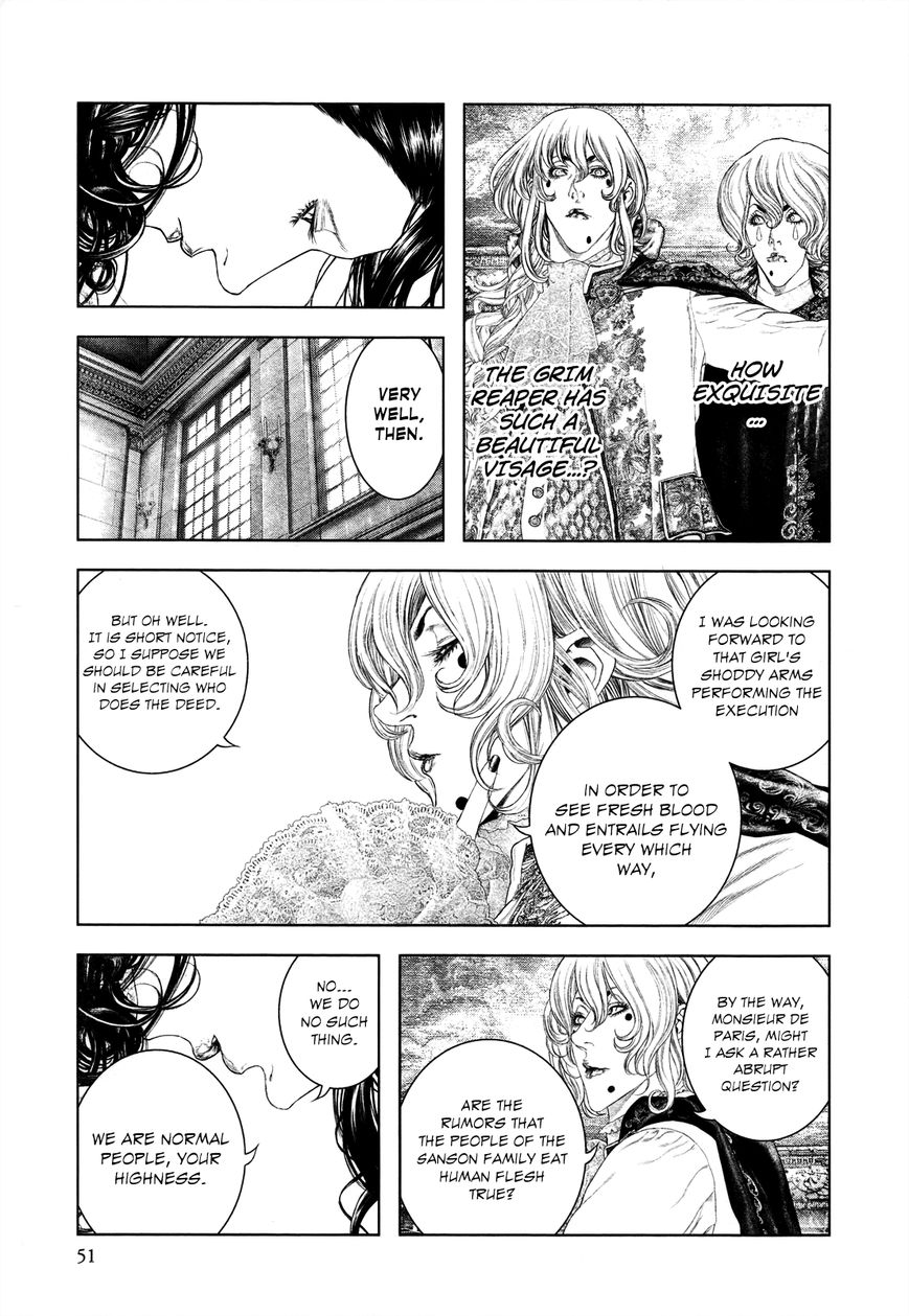 Innocent (SAKAMOTO Shinichi) Chapter 56 page 8 - Chapter 56 : Maybe Me? "Ideals and Freedom"