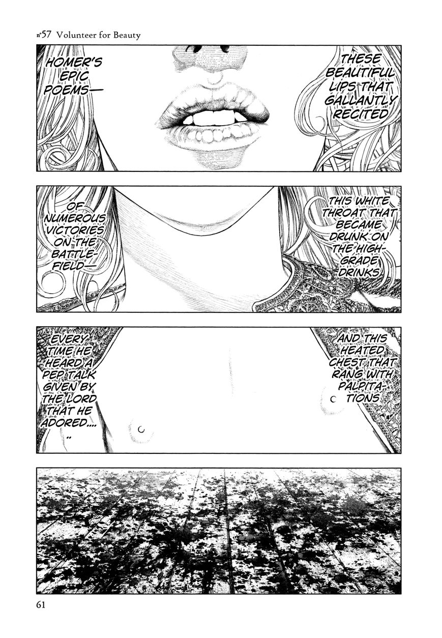 Innocent (SAKAMOTO Shinichi) Chapter 57 page 1 - Chapter 57 : Volunteer for Beauty