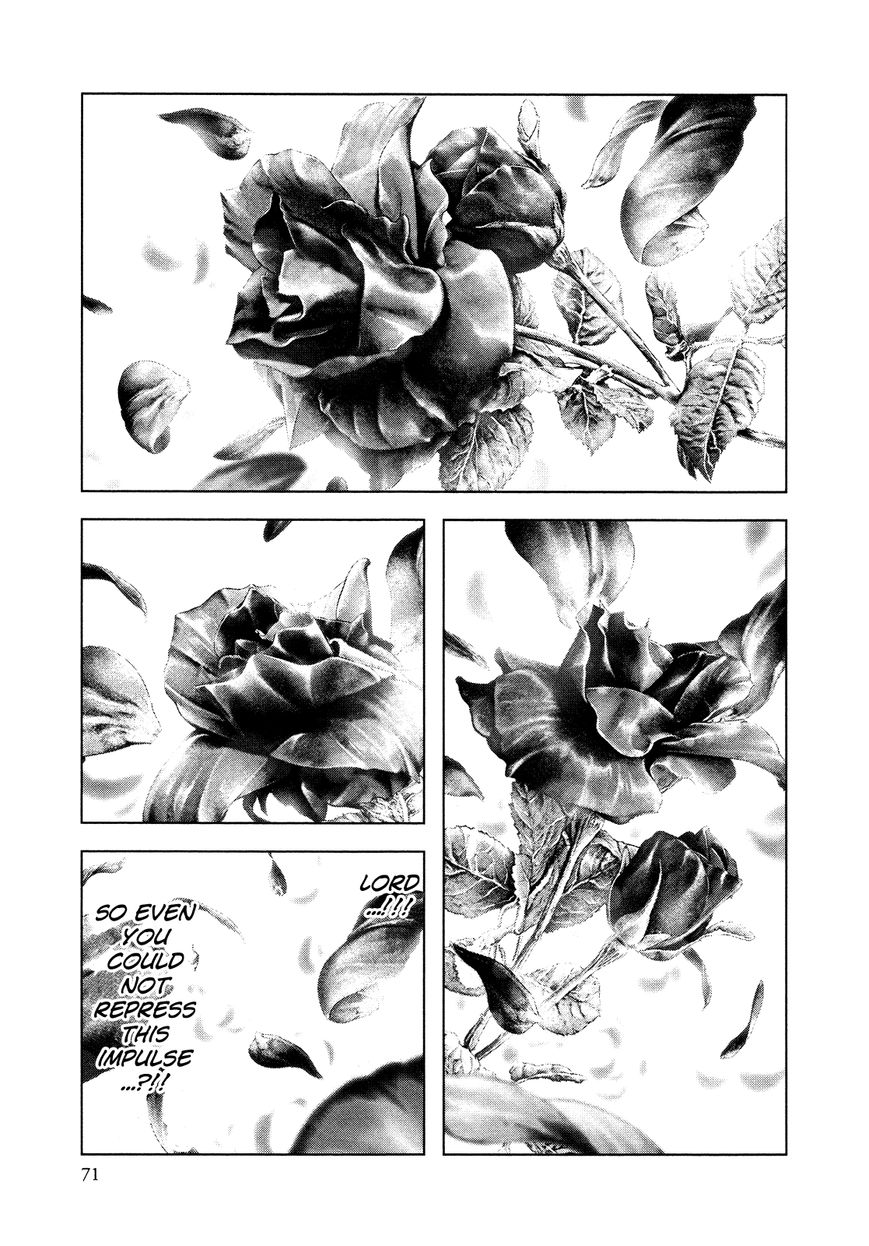 Innocent (SAKAMOTO Shinichi) Chapter 57 page 10 - Chapter 57 : Volunteer for Beauty