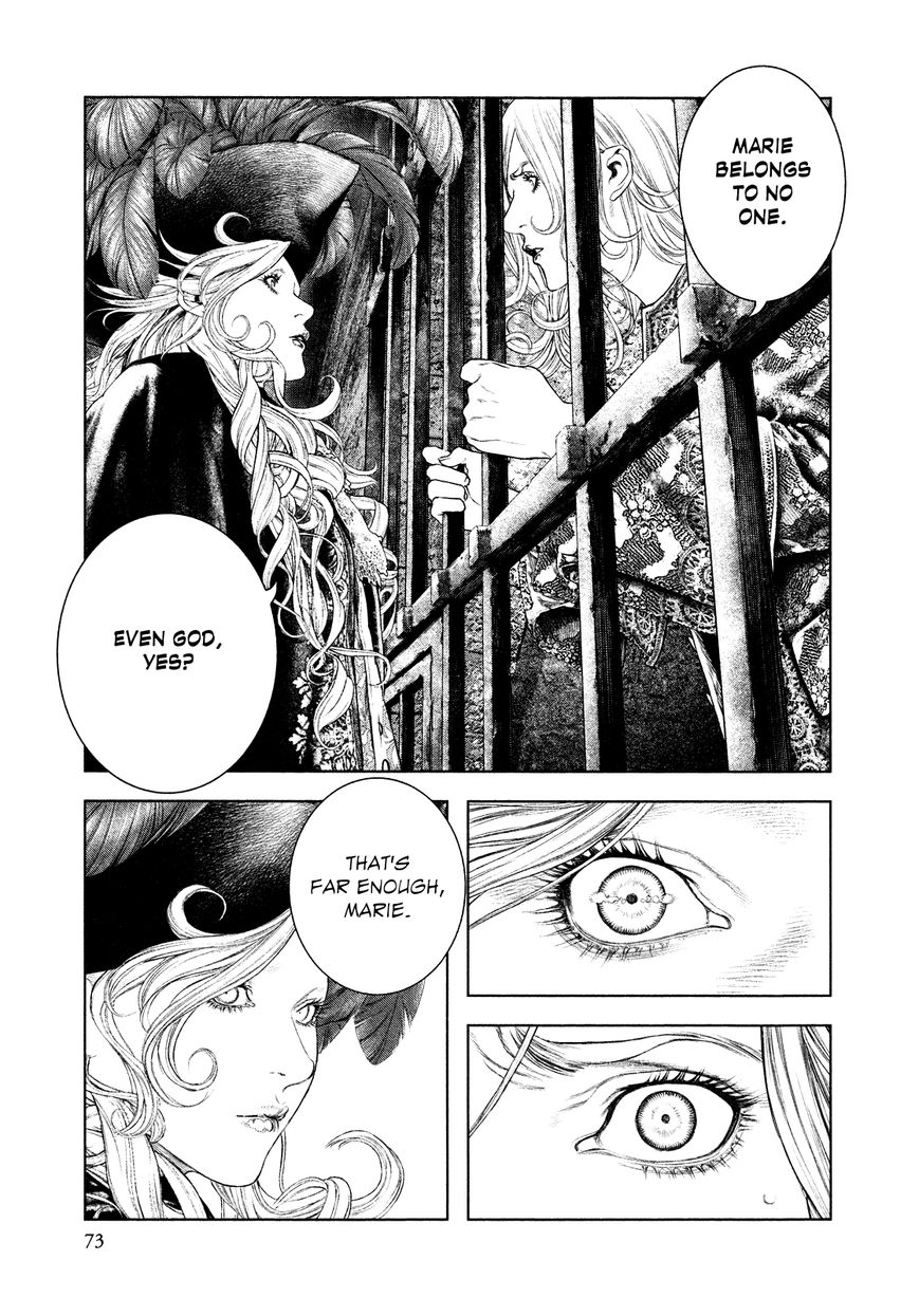 Innocent (SAKAMOTO Shinichi) Chapter 57 page 12 - Chapter 57 : Volunteer for Beauty