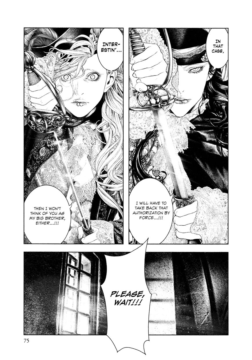 Innocent (SAKAMOTO Shinichi) Chapter 57 page 14 - Chapter 57 : Volunteer for Beauty