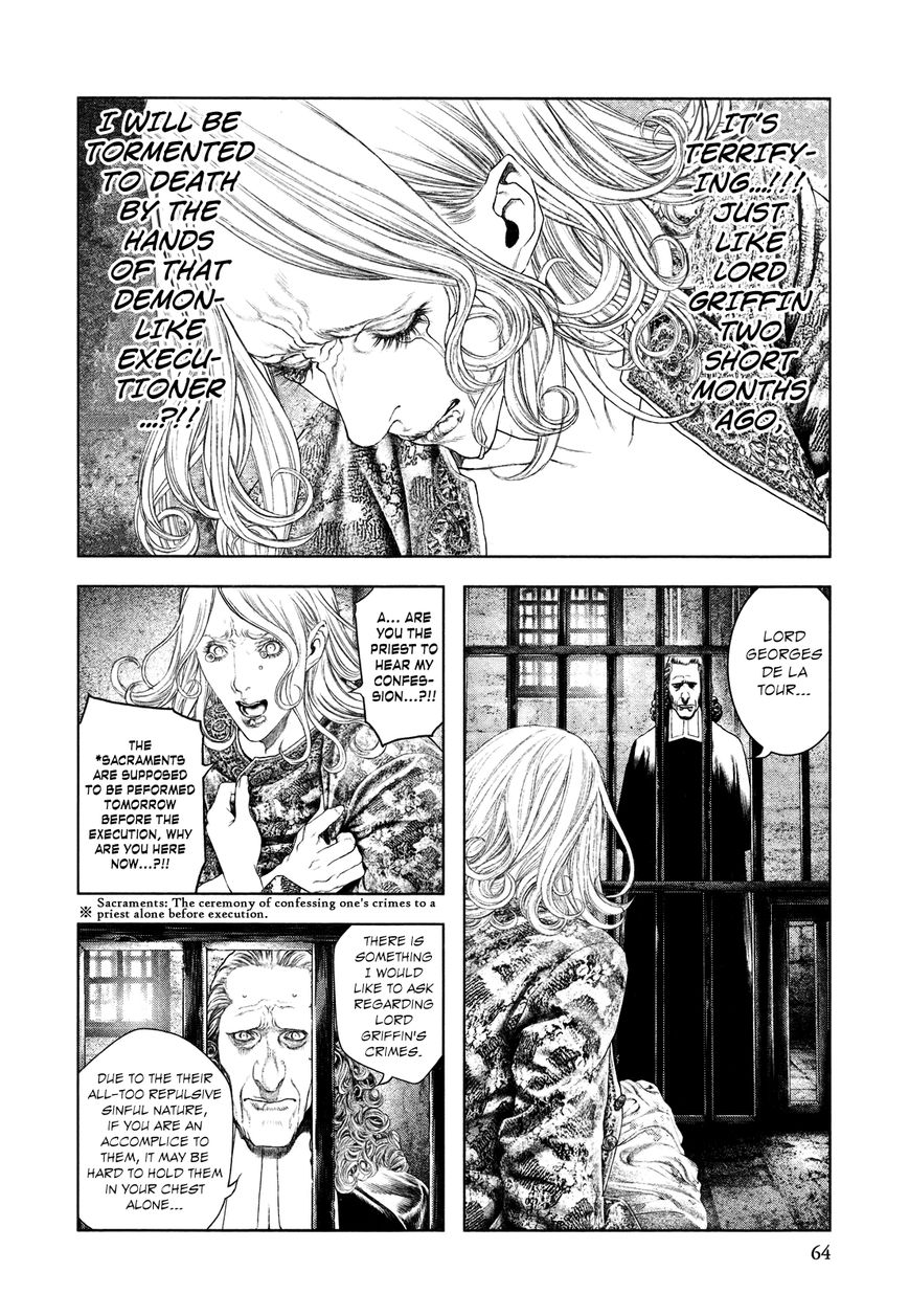 Innocent (SAKAMOTO Shinichi) Chapter 57 page 3 - Chapter 57 : Volunteer for Beauty