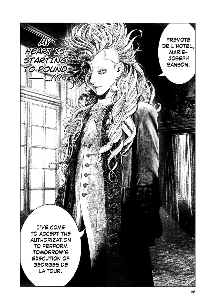 Innocent (SAKAMOTO Shinichi) Chapter 57 page 5 - Chapter 57 : Volunteer for Beauty