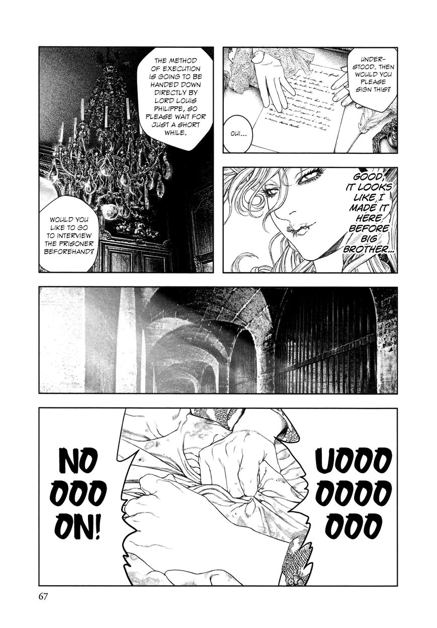 Innocent (SAKAMOTO Shinichi) Chapter 57 page 6 - Chapter 57 : Volunteer for Beauty