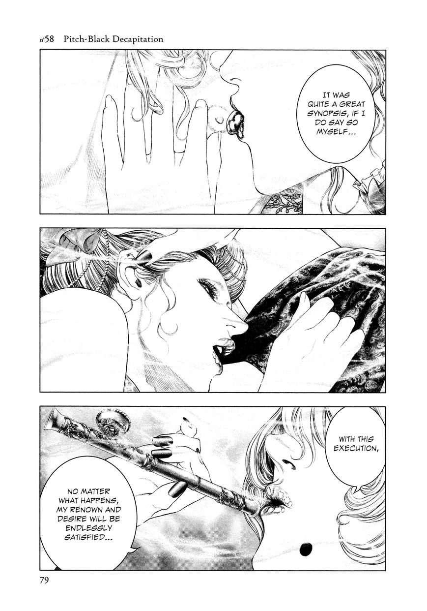 Innocent (SAKAMOTO Shinichi) Chapter 58 page 1 - Chapter 58 : Pitch-Black Decapitation