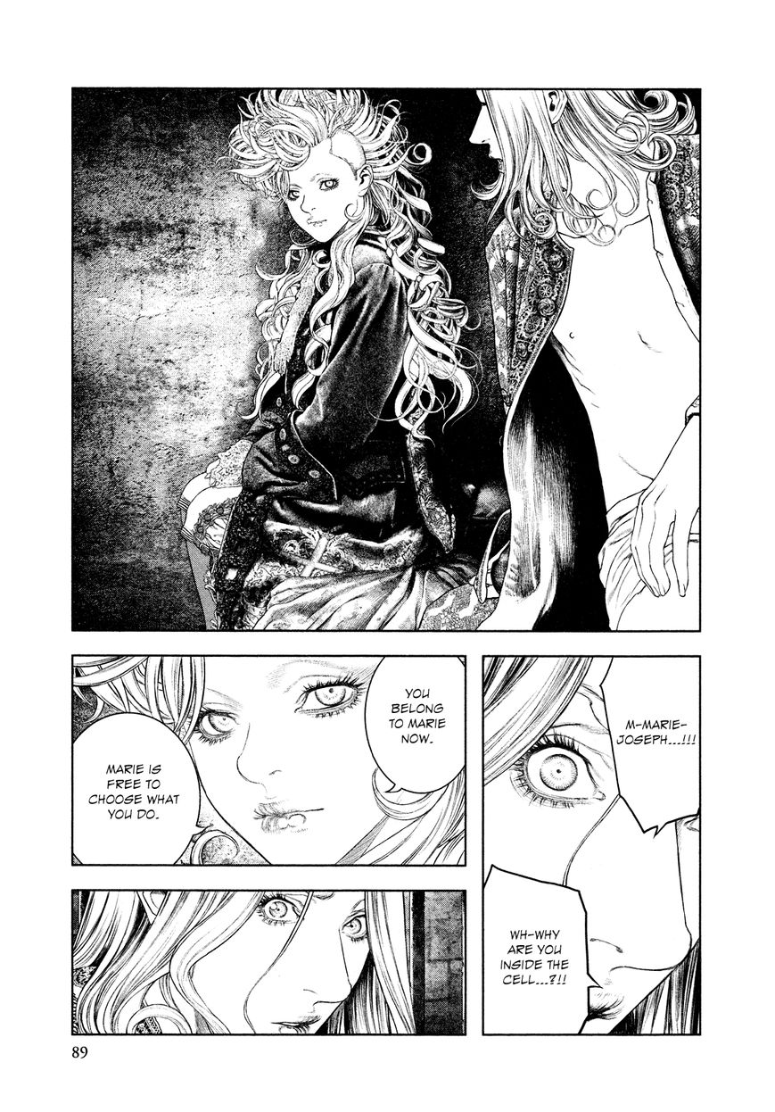 Innocent (SAKAMOTO Shinichi) Chapter 58 page 10 - Chapter 58 : Pitch-Black Decapitation