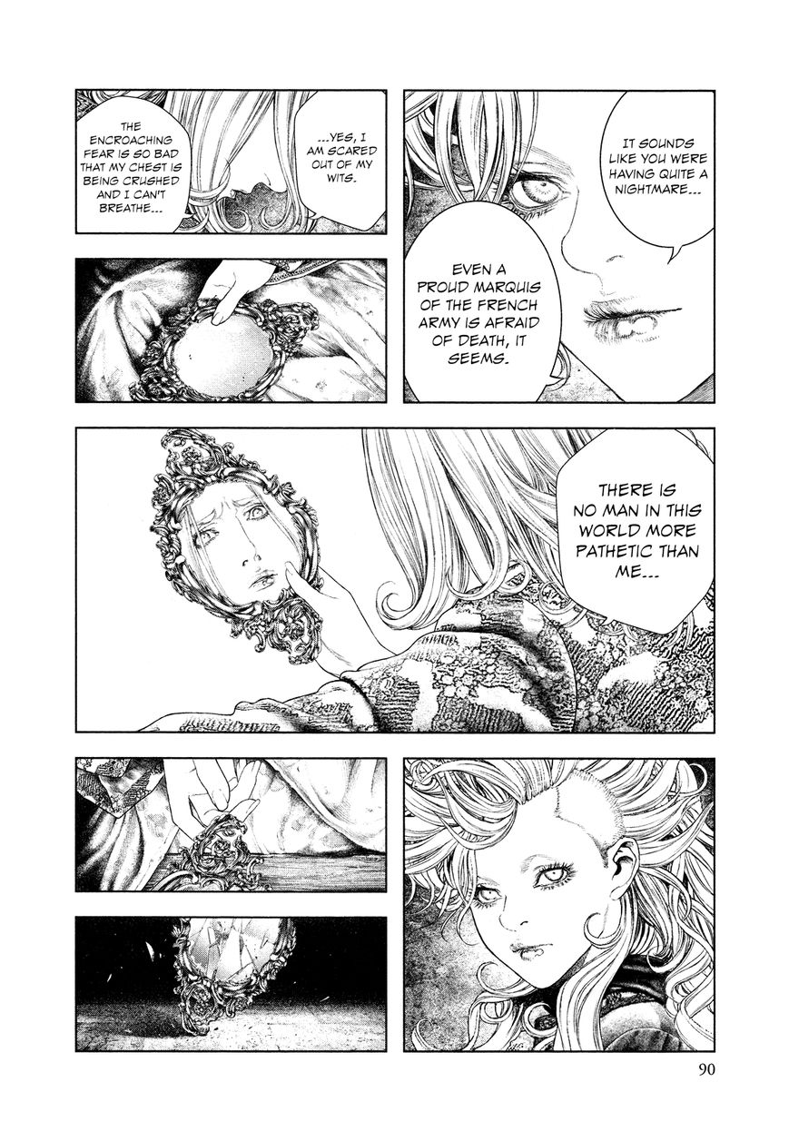 Innocent (SAKAMOTO Shinichi) Chapter 58 page 11 - Chapter 58 : Pitch-Black Decapitation