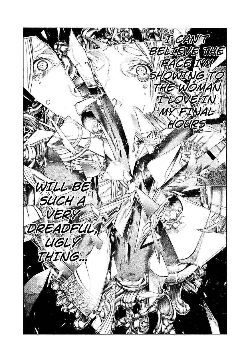 Innocent (SAKAMOTO Shinichi) Chapter 58 page 12 - Chapter 58 : Pitch-Black Decapitation