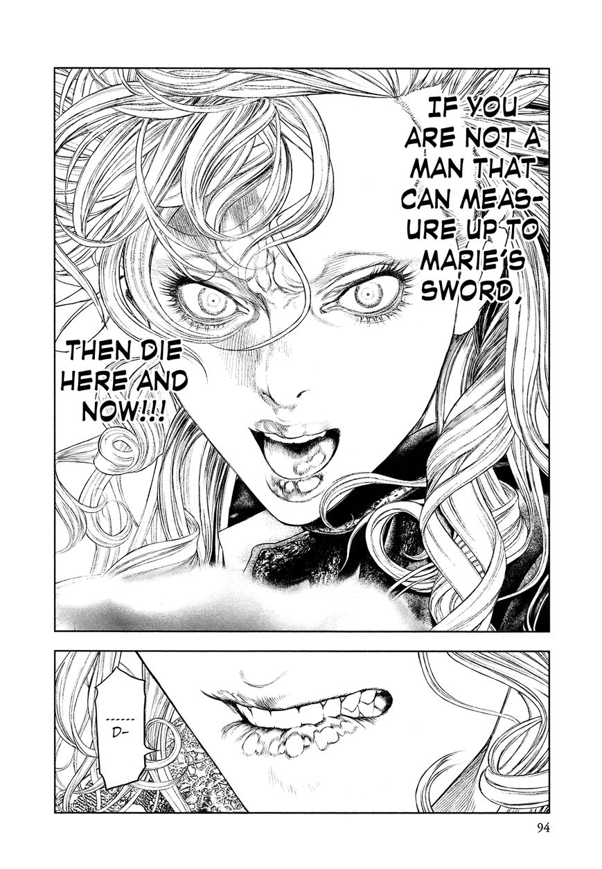 Innocent (SAKAMOTO Shinichi) Chapter 58 page 15 - Chapter 58 : Pitch-Black Decapitation