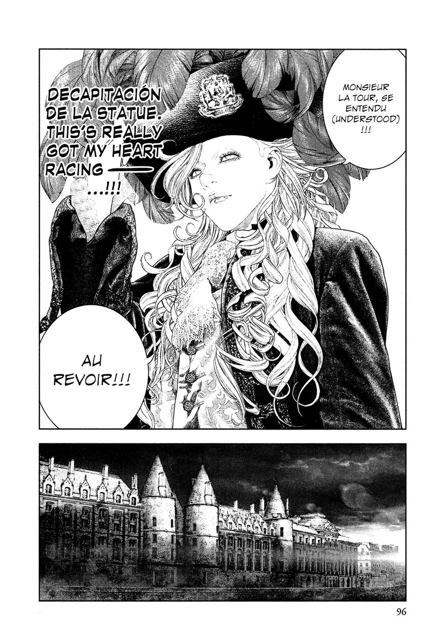 Innocent (SAKAMOTO Shinichi) Chapter 58 page 17 - Chapter 58 : Pitch-Black Decapitation