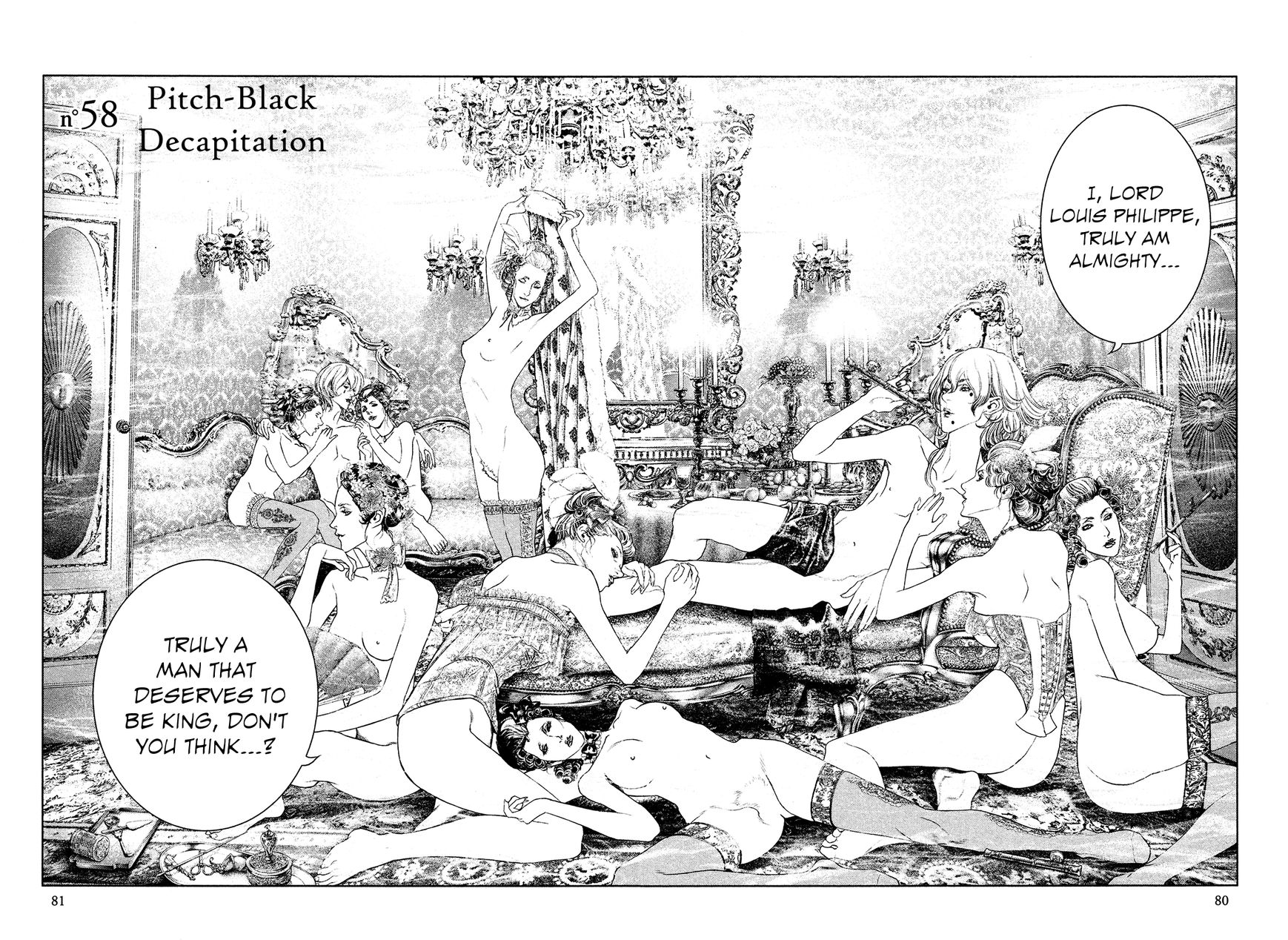 Innocent (SAKAMOTO Shinichi) Chapter 58 page 2 - Chapter 58 : Pitch-Black Decapitation