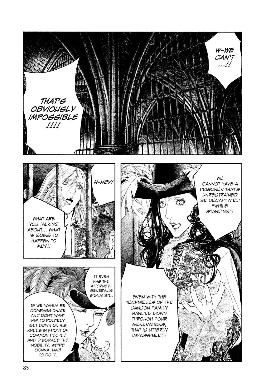 Innocent (SAKAMOTO Shinichi) Chapter 58 page 6 - Chapter 58 : Pitch-Black Decapitation