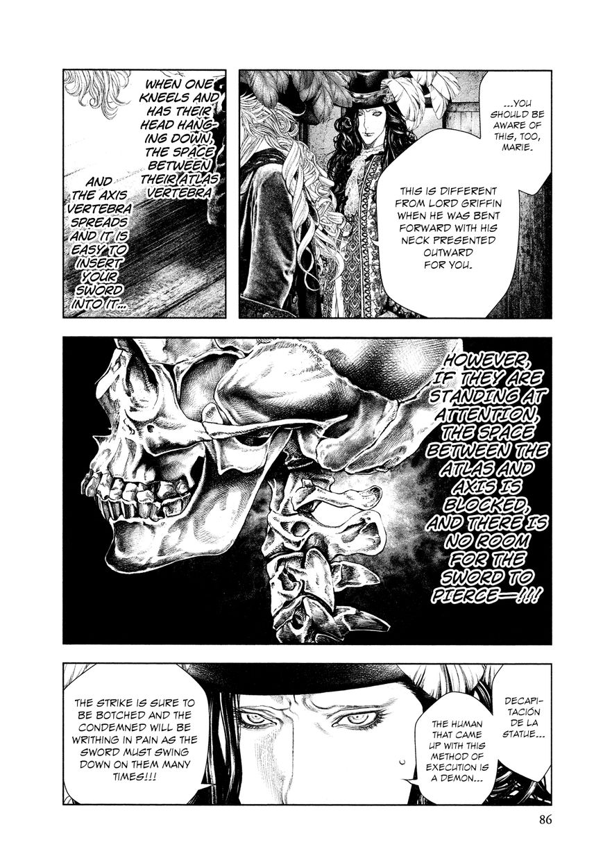 Innocent (SAKAMOTO Shinichi) Chapter 58 page 7 - Chapter 58 : Pitch-Black Decapitation
