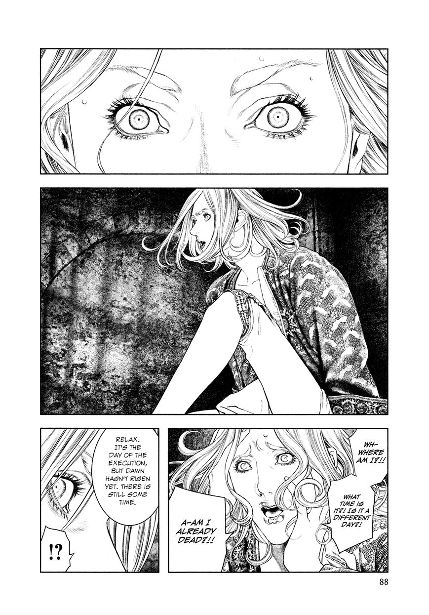 Innocent (SAKAMOTO Shinichi) Chapter 58 page 9 - Chapter 58 : Pitch-Black Decapitation