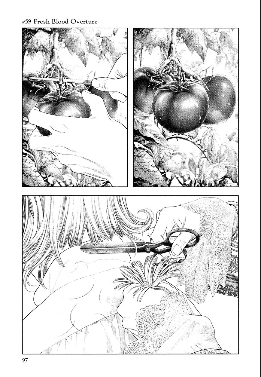 Innocent (SAKAMOTO Shinichi) Chapter 59 page 1 - Chapter 59 : Fresh Blood Overture