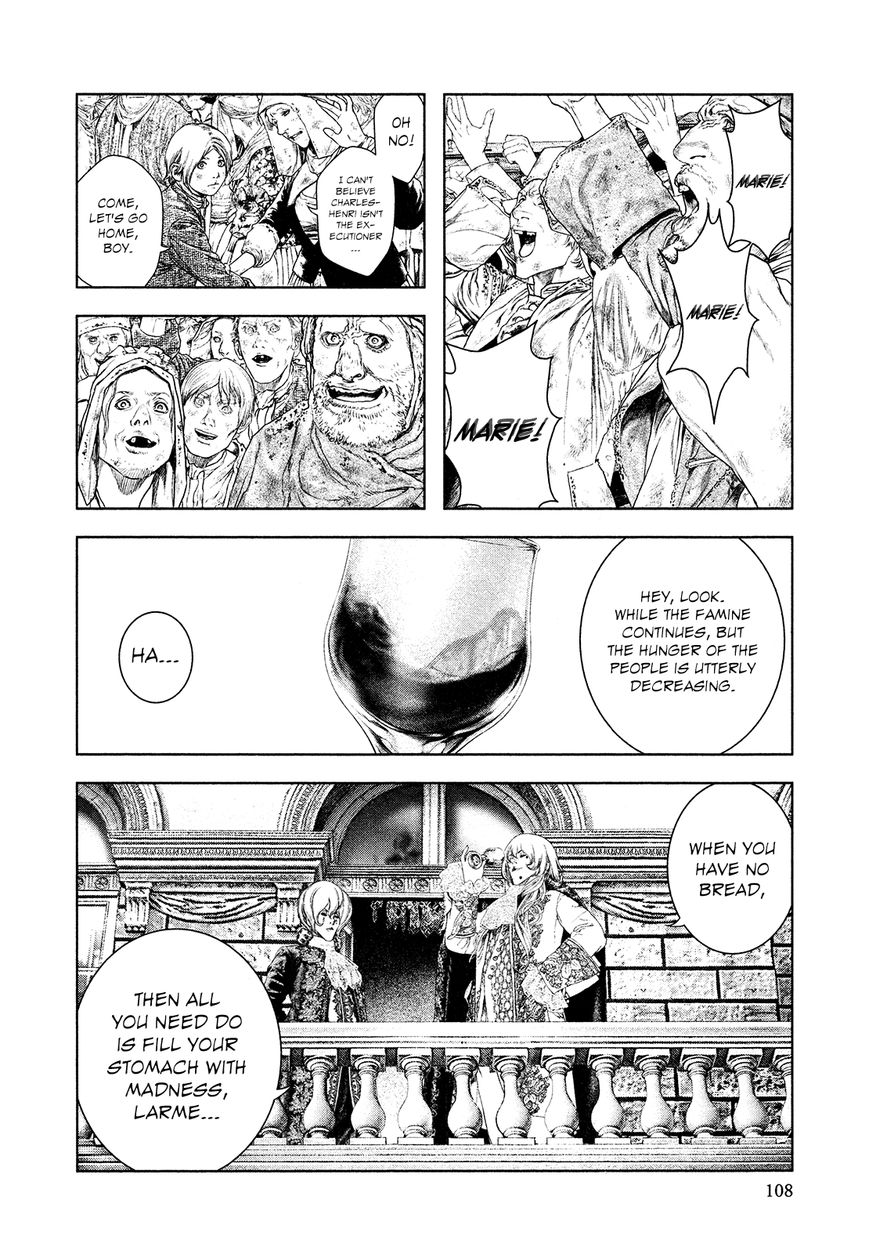 Innocent (SAKAMOTO Shinichi) Chapter 59 page 11 - Chapter 59 : Fresh Blood Overture