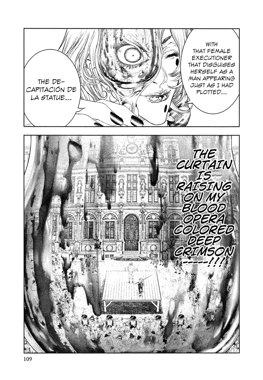 Innocent (SAKAMOTO Shinichi) Chapter 59 page 12 - Chapter 59 : Fresh Blood Overture