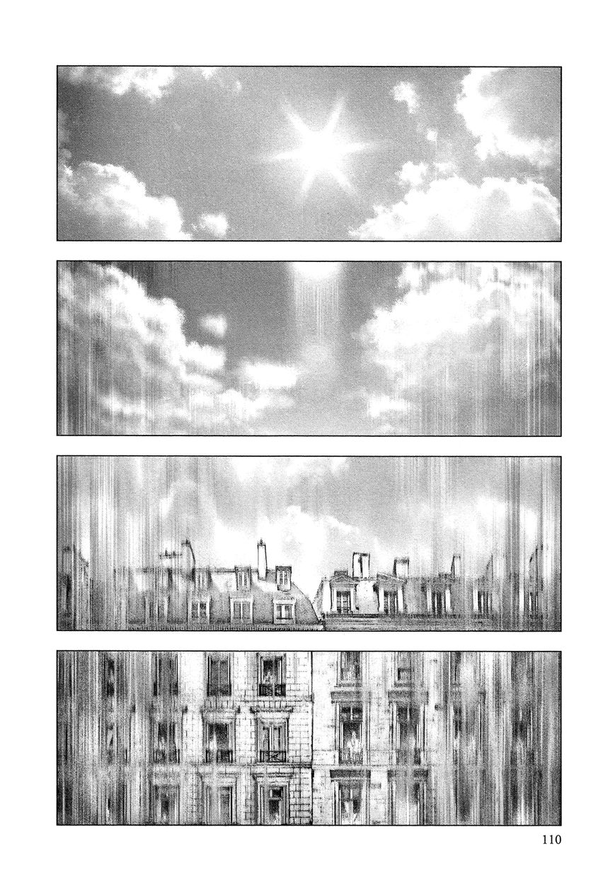 Innocent (SAKAMOTO Shinichi) Chapter 59 page 13 - Chapter 59 : Fresh Blood Overture