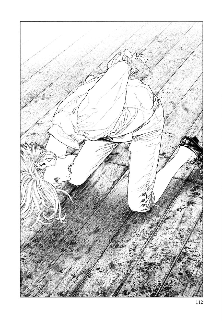 Innocent (SAKAMOTO Shinichi) Chapter 59 page 15 - Chapter 59 : Fresh Blood Overture