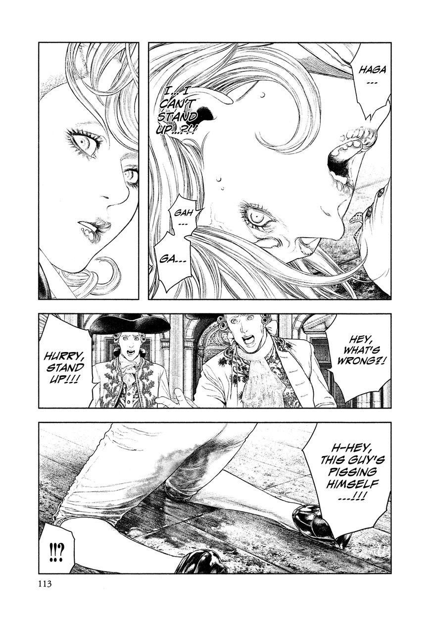 Innocent (SAKAMOTO Shinichi) Chapter 59 page 16 - Chapter 59 : Fresh Blood Overture