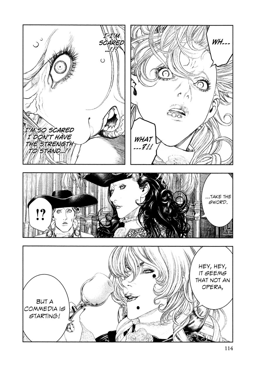 Innocent (SAKAMOTO Shinichi) Chapter 59 page 17 - Chapter 59 : Fresh Blood Overture