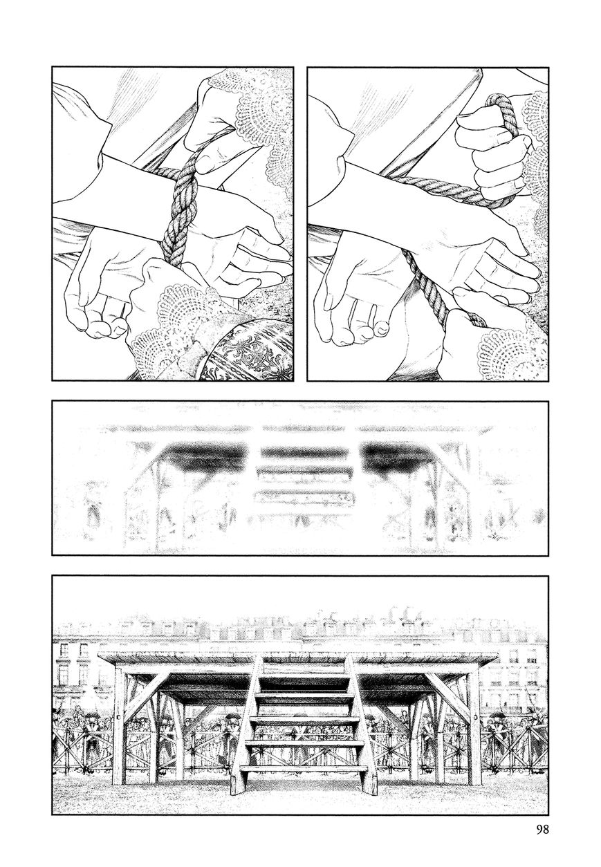 Innocent (SAKAMOTO Shinichi) Chapter 59 page 2 - Chapter 59 : Fresh Blood Overture