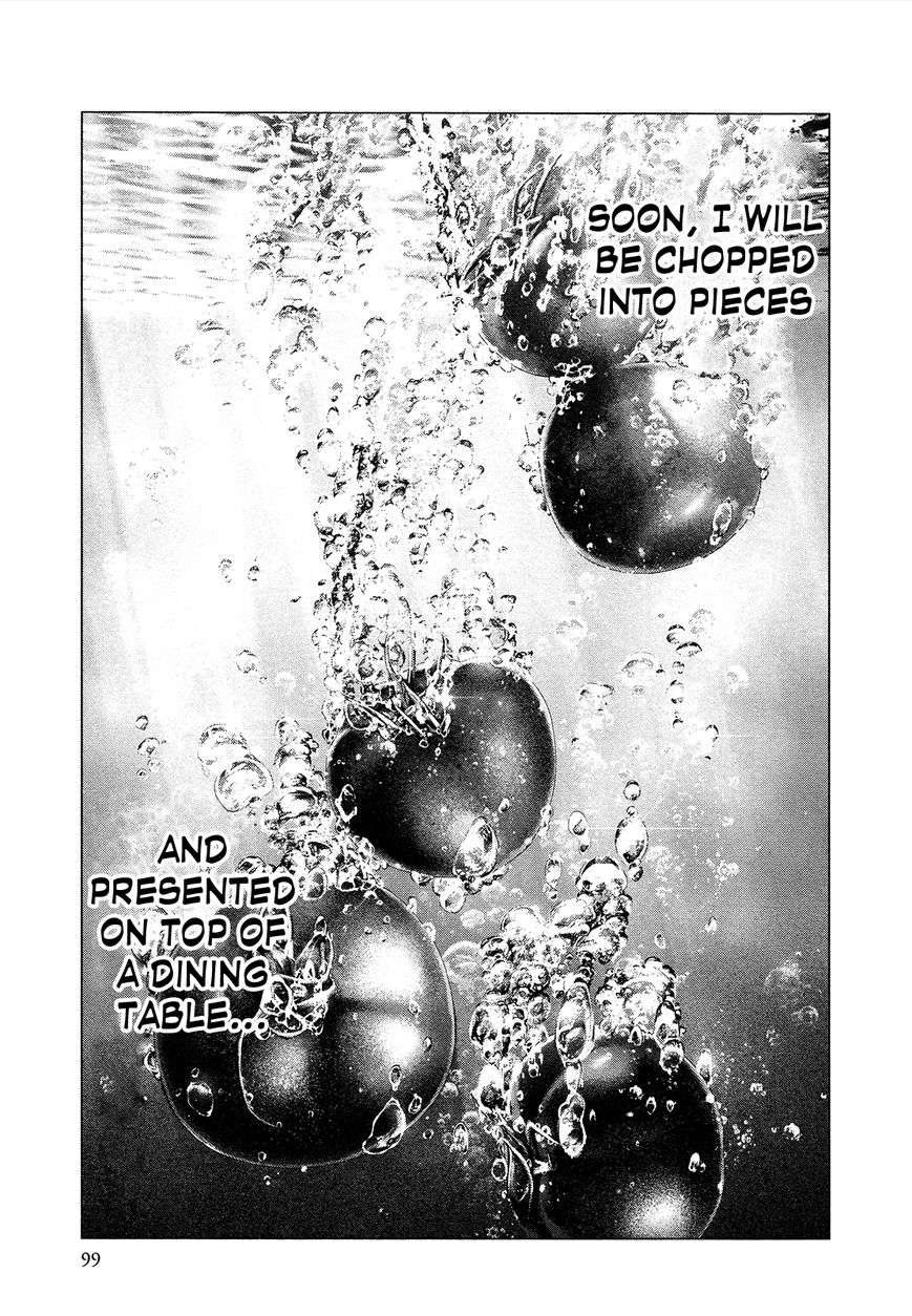 Innocent (SAKAMOTO Shinichi) Chapter 59 page 3 - Chapter 59 : Fresh Blood Overture