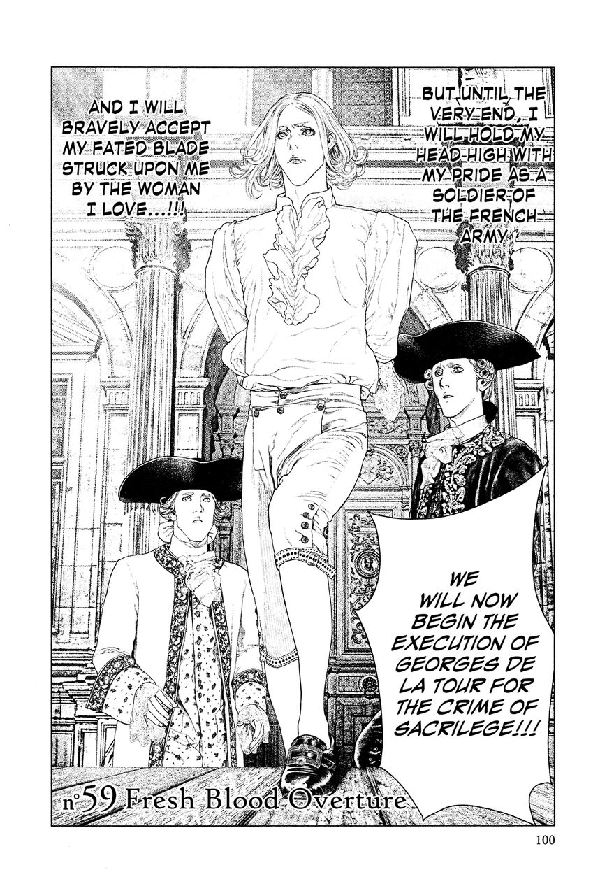Innocent (SAKAMOTO Shinichi) Chapter 59 page 4 - Chapter 59 : Fresh Blood Overture