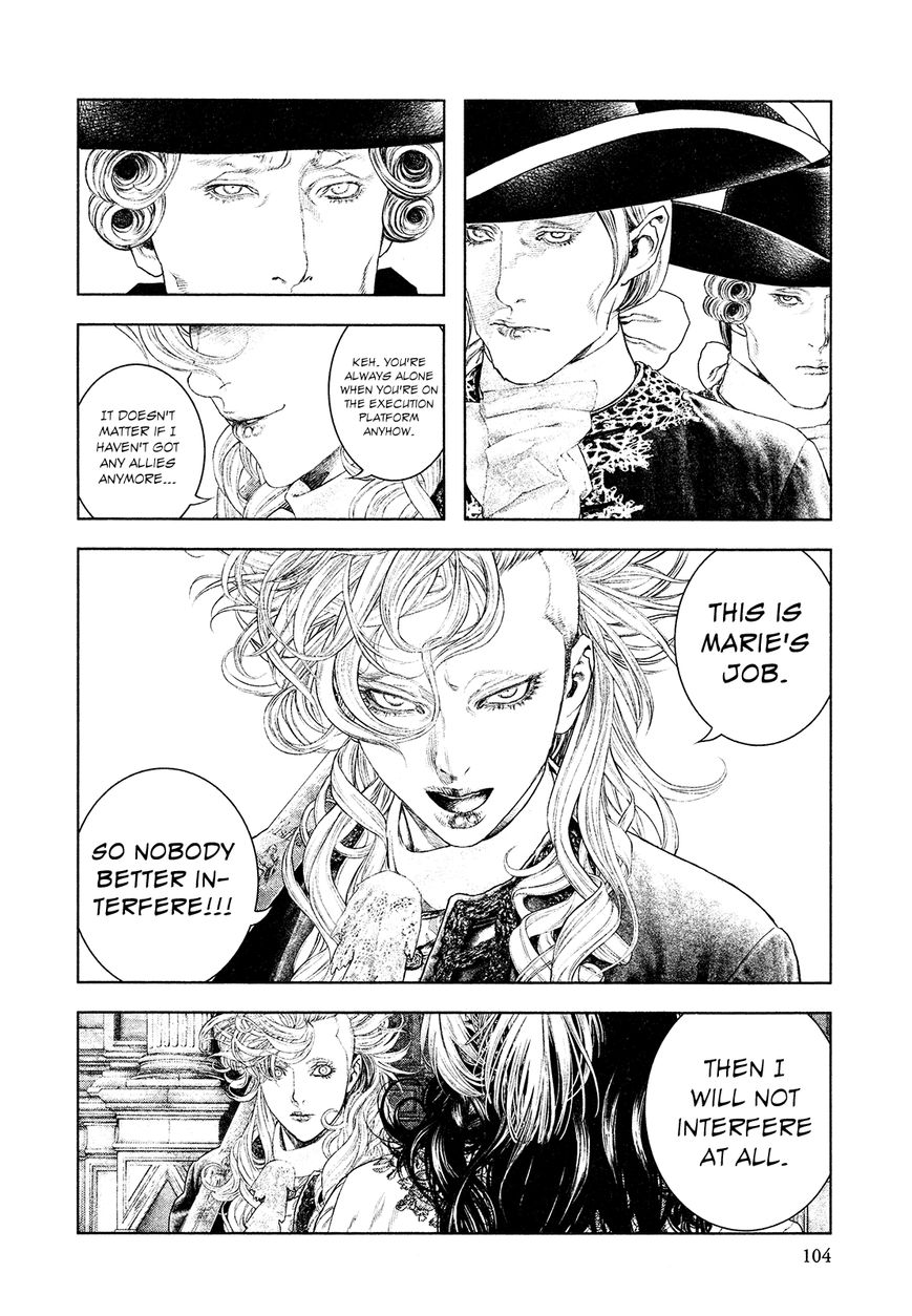 Innocent (SAKAMOTO Shinichi) Chapter 59 page 8 - Chapter 59 : Fresh Blood Overture