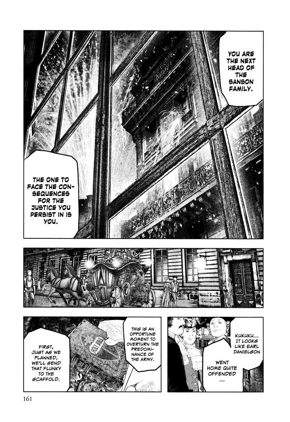 Innocent (SAKAMOTO Shinichi) Chapter 6 page 11 - Chapter 6 : Sober Resistance