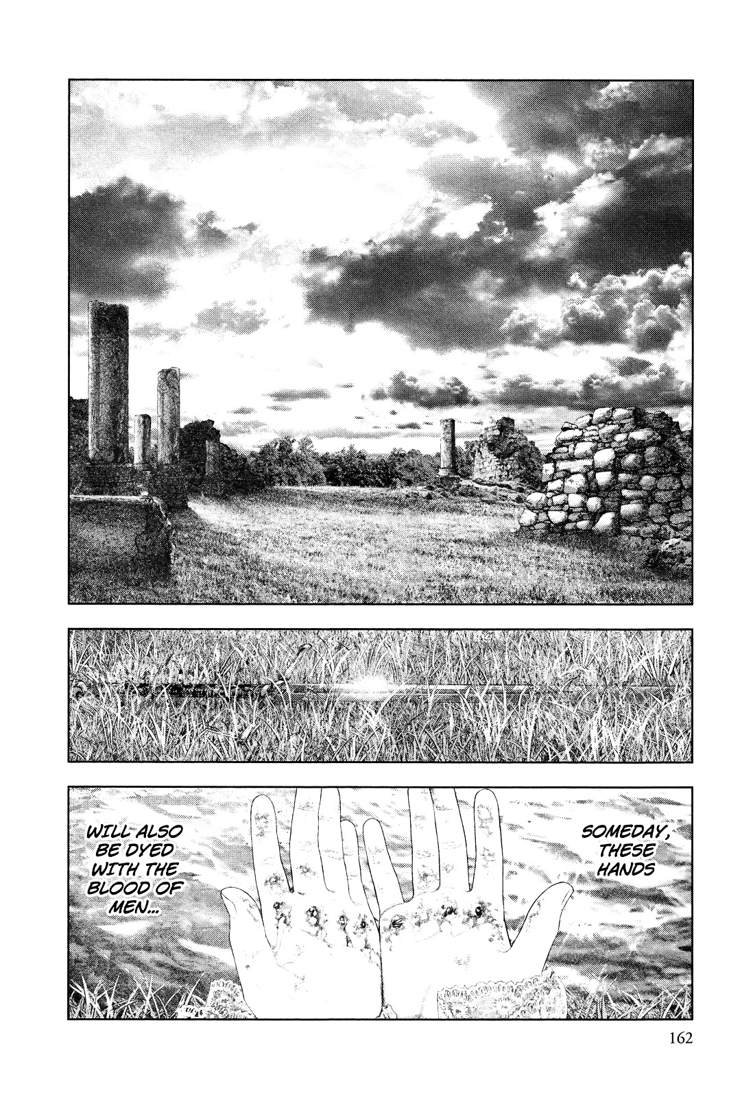 Innocent (SAKAMOTO Shinichi) Chapter 6 page 12 - Chapter 6 : Sober Resistance