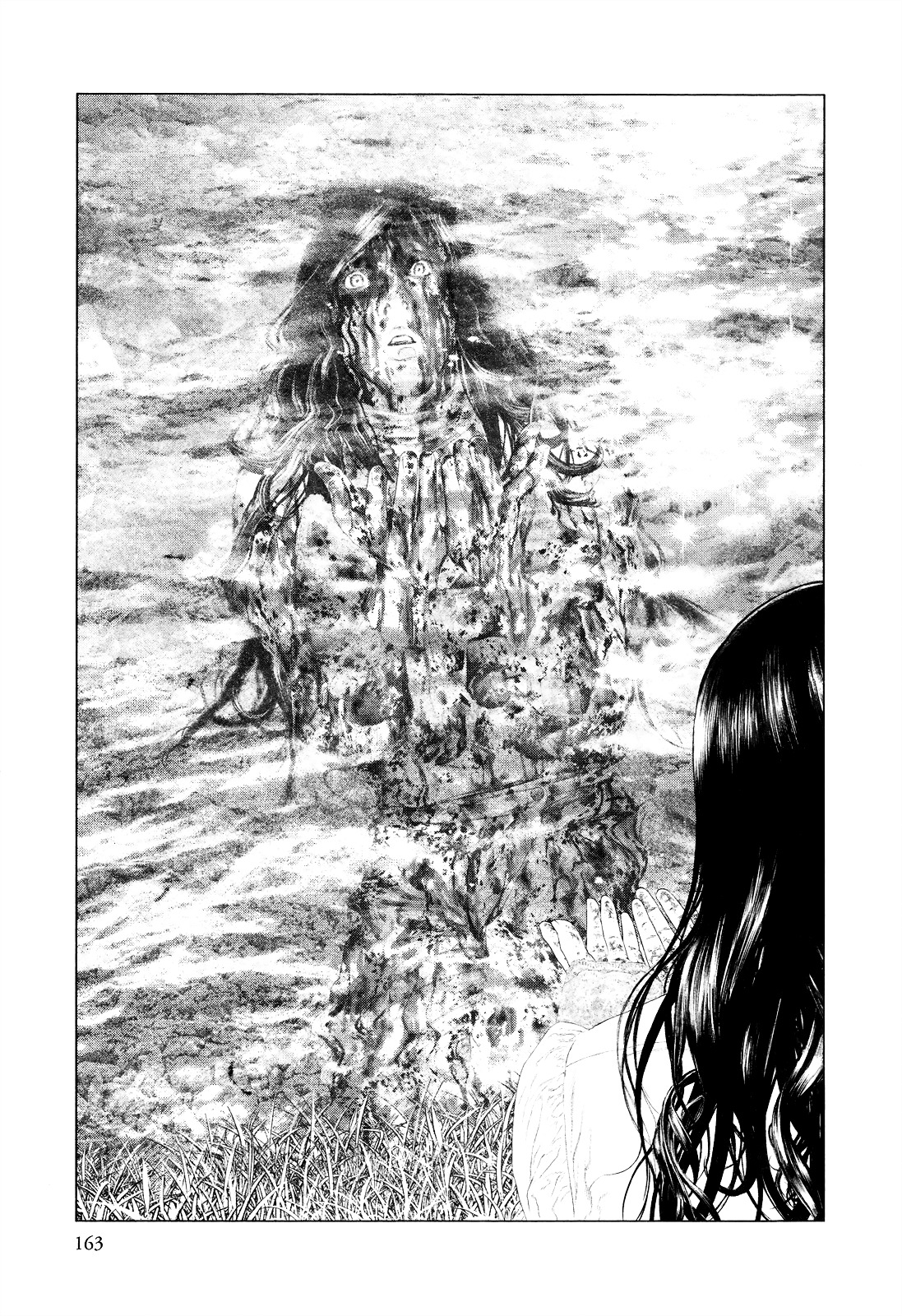 Innocent (SAKAMOTO Shinichi) Chapter 6 page 13 - Chapter 6 : Sober Resistance
