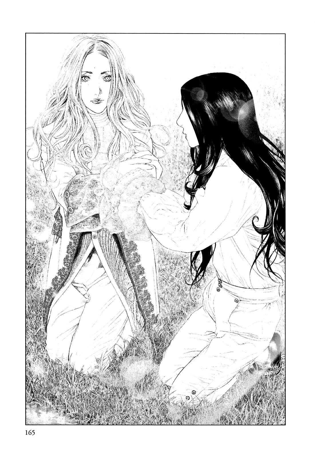 Innocent (SAKAMOTO Shinichi) Chapter 6 page 15 - Chapter 6 : Sober Resistance