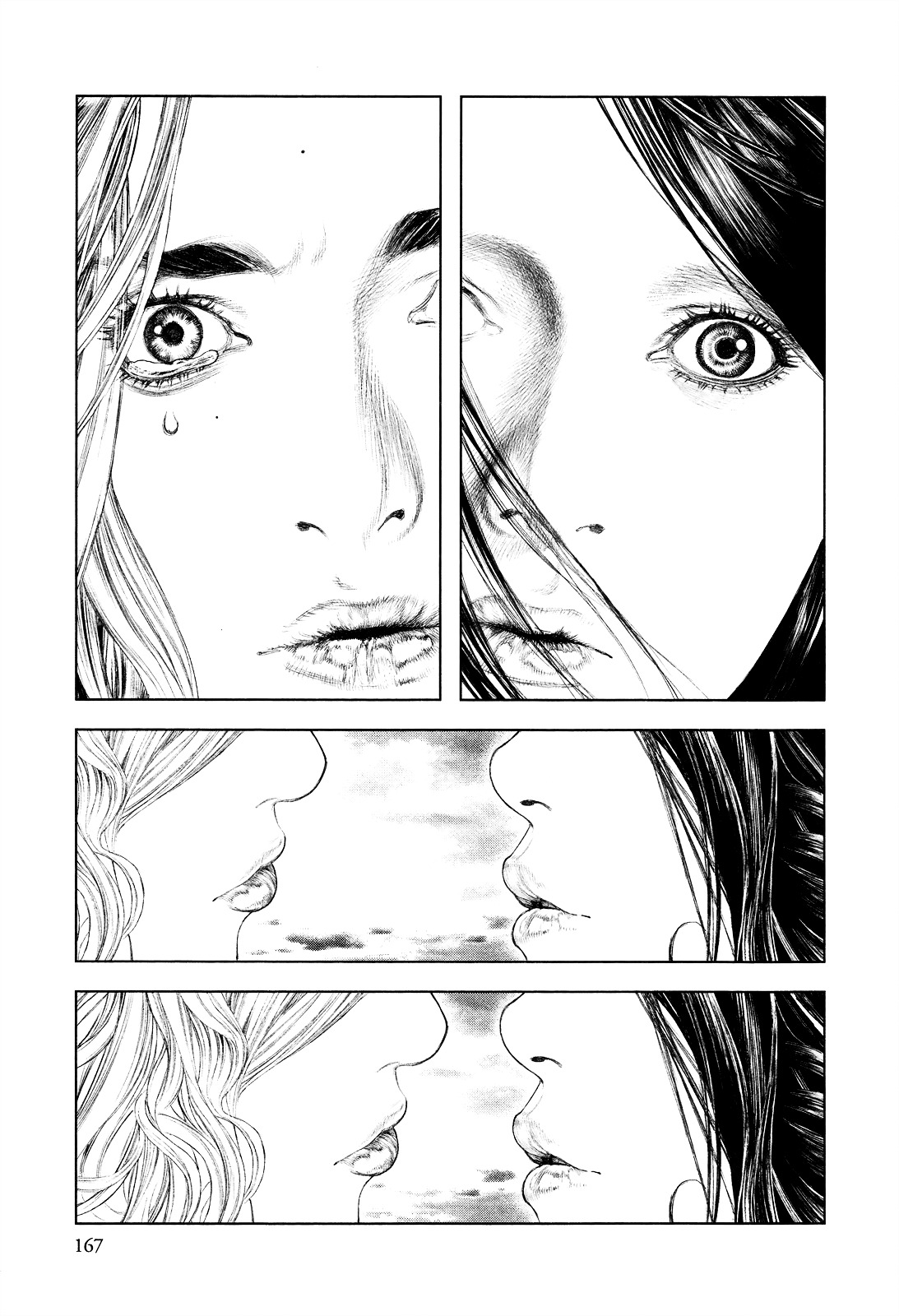 Innocent (SAKAMOTO Shinichi) Chapter 6 page 17 - Chapter 6 : Sober Resistance