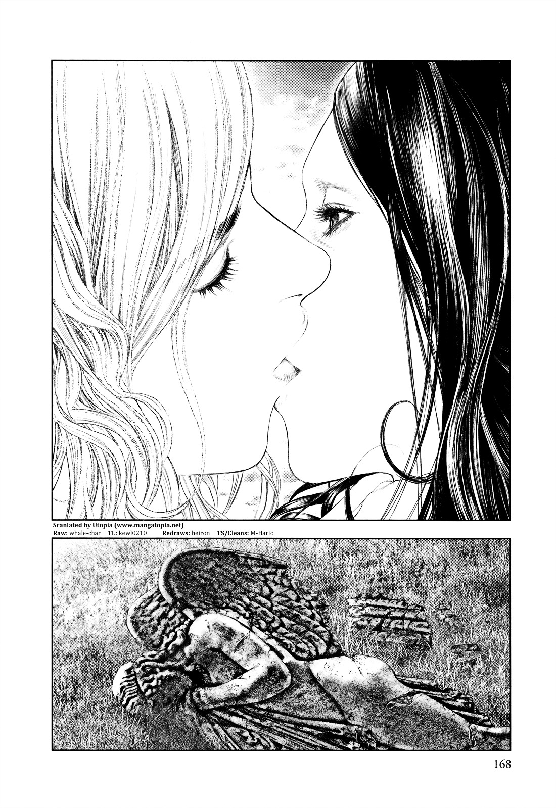 Innocent (SAKAMOTO Shinichi) Chapter 6 page 18 - Chapter 6 : Sober Resistance