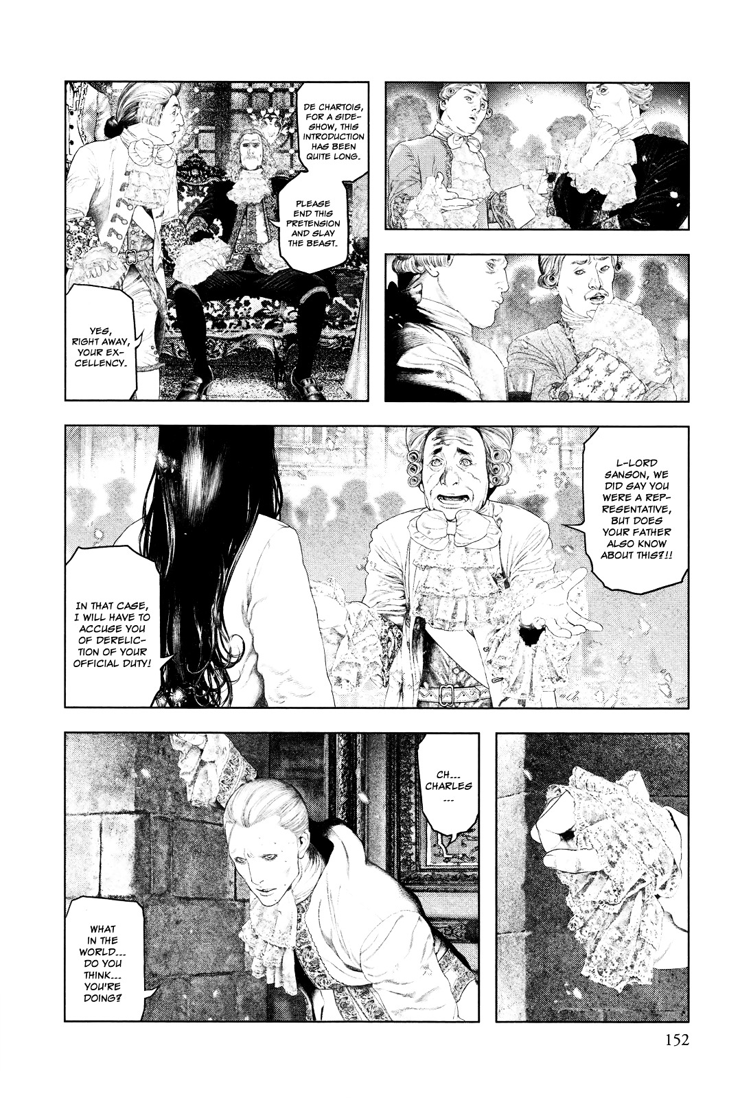 Innocent (SAKAMOTO Shinichi) Chapter 6 page 2 - Chapter 6 : Sober Resistance