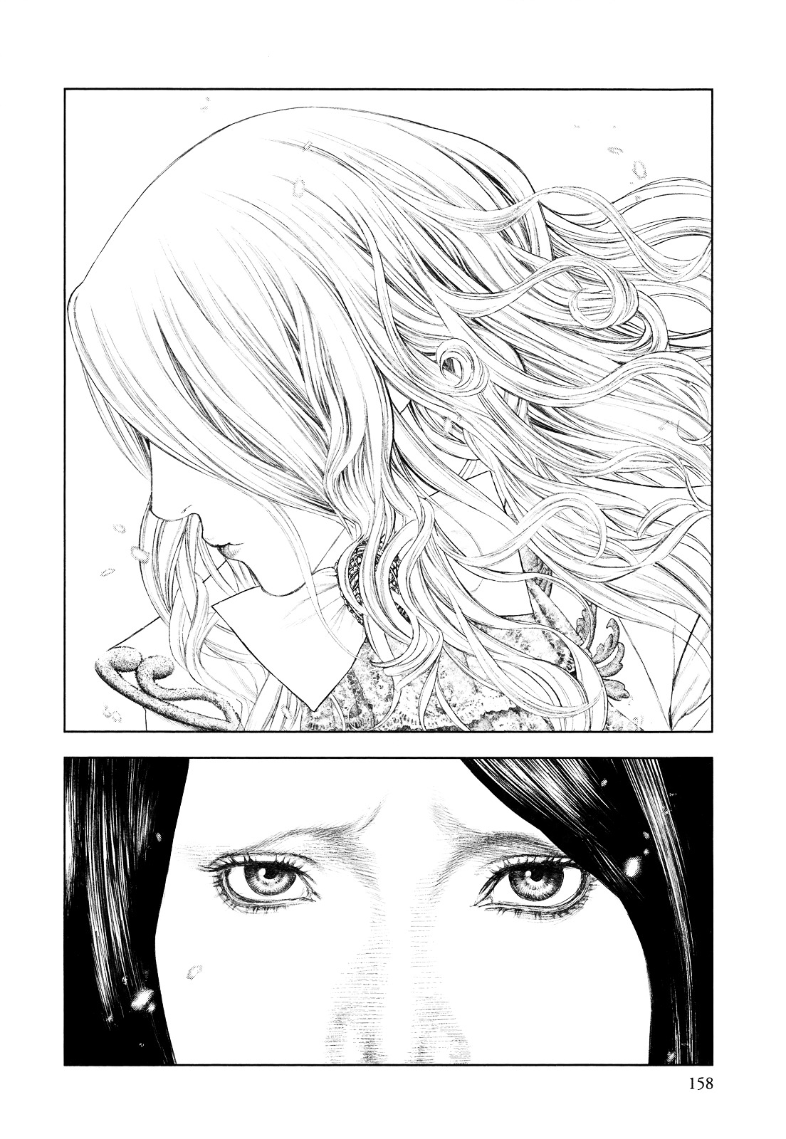 Innocent (SAKAMOTO Shinichi) Chapter 6 page 8 - Chapter 6 : Sober Resistance