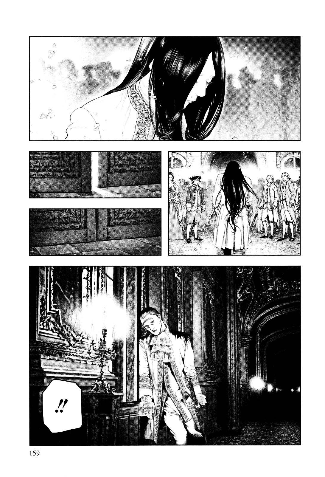 Innocent (SAKAMOTO Shinichi) Chapter 6 page 9 - Chapter 6 : Sober Resistance