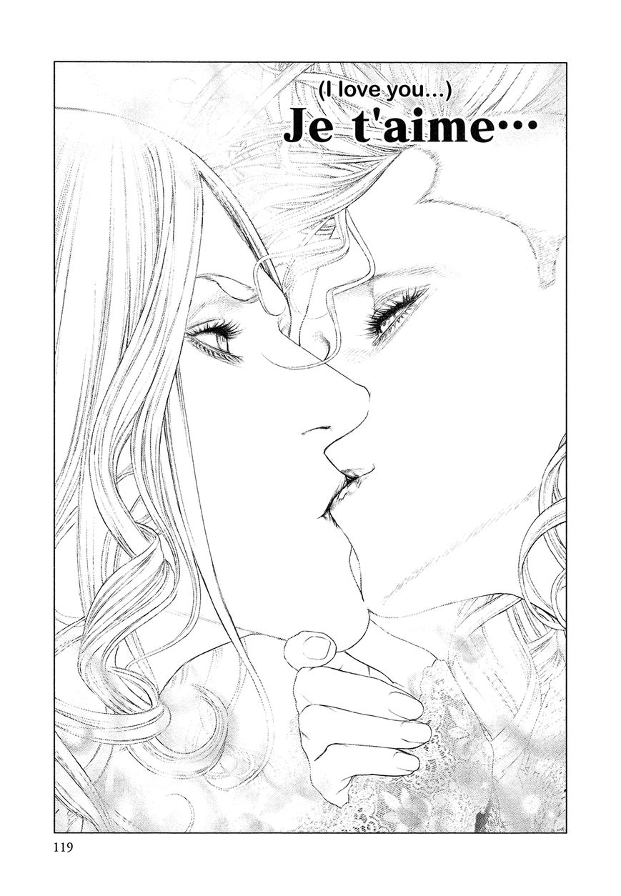 Innocent (SAKAMOTO Shinichi) Chapter 60 page 4 - Chapter 60 : DecapitaciÃ³n de la Statue to Freedom