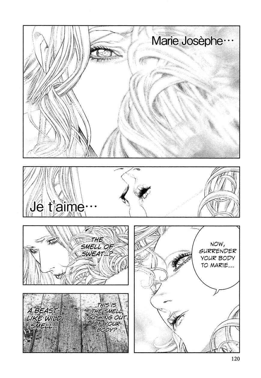 Innocent (SAKAMOTO Shinichi) Chapter 60 page 5 - Chapter 60 : DecapitaciÃ³n de la Statue to Freedom