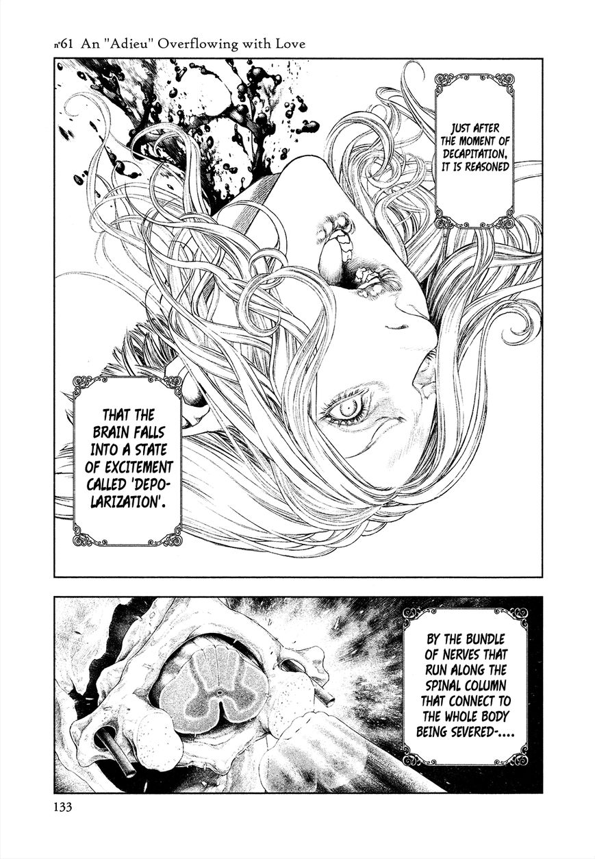 Innocent (SAKAMOTO Shinichi) Chapter 61 page 1 - Chapter 61 : An "Adieu" Overflowing with Love