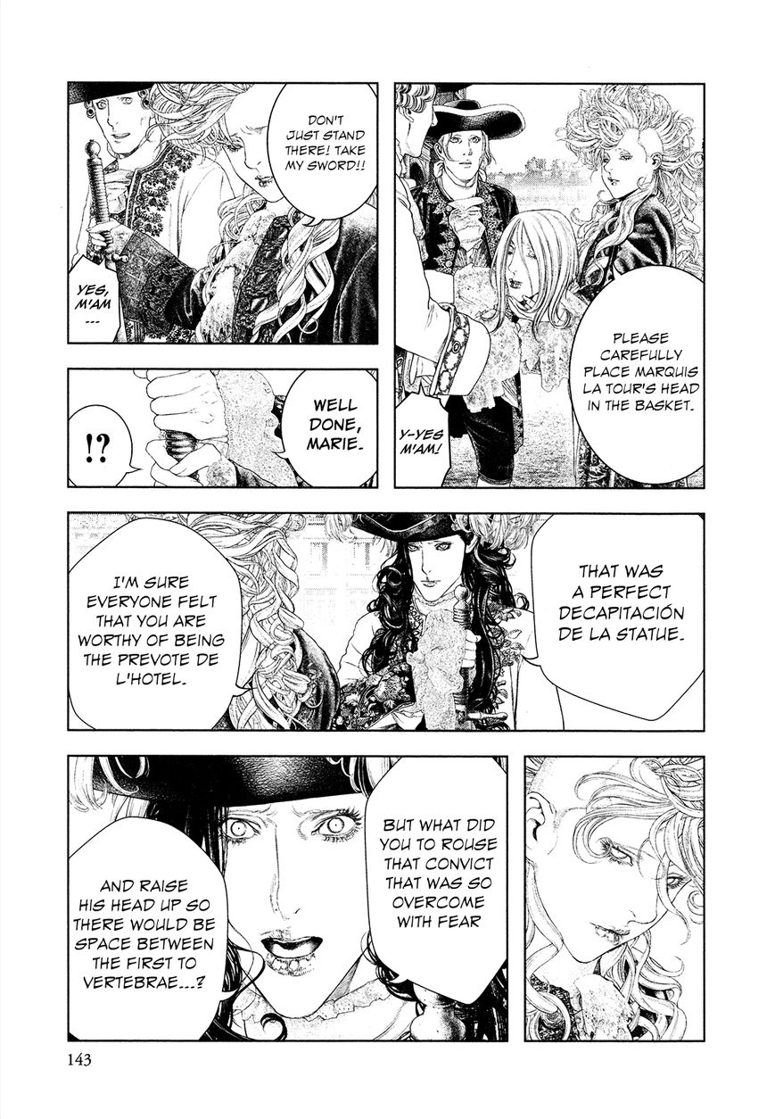 Innocent (SAKAMOTO Shinichi) Chapter 61 page 10 - Chapter 61 : An "Adieu" Overflowing with Love