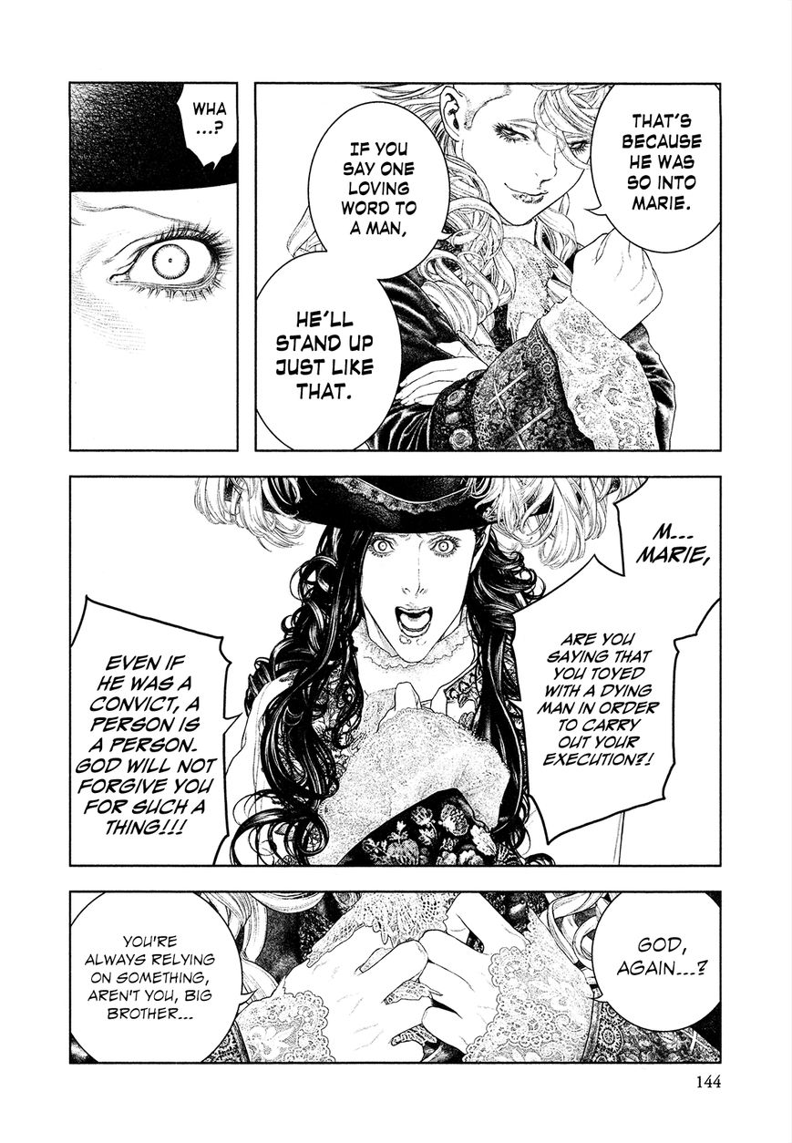 Innocent (SAKAMOTO Shinichi) Chapter 61 page 11 - Chapter 61 : An "Adieu" Overflowing with Love
