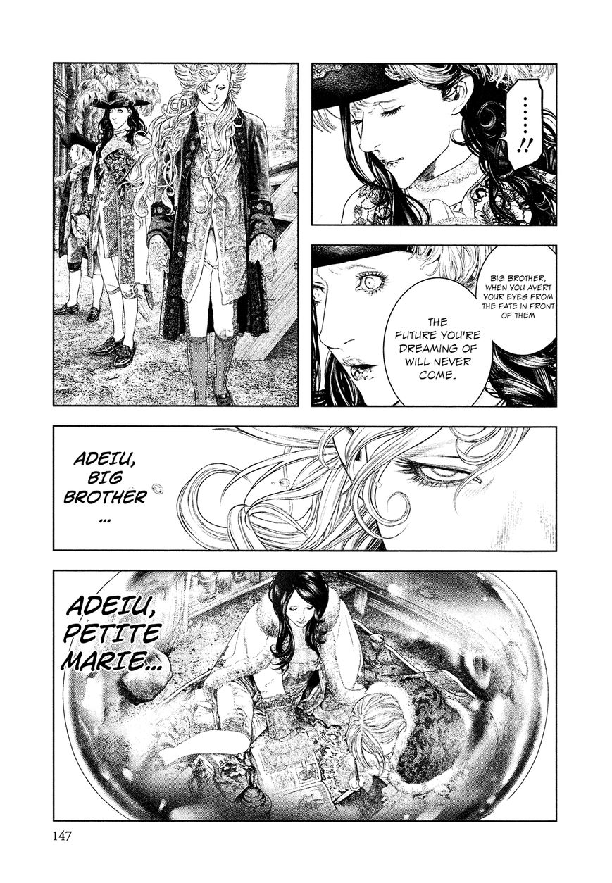 Innocent (SAKAMOTO Shinichi) Chapter 61 page 14 - Chapter 61 : An "Adieu" Overflowing with Love