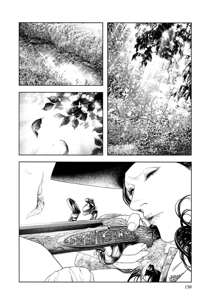 Innocent (SAKAMOTO Shinichi) Chapter 61 page 16 - Chapter 61 : An "Adieu" Overflowing with Love