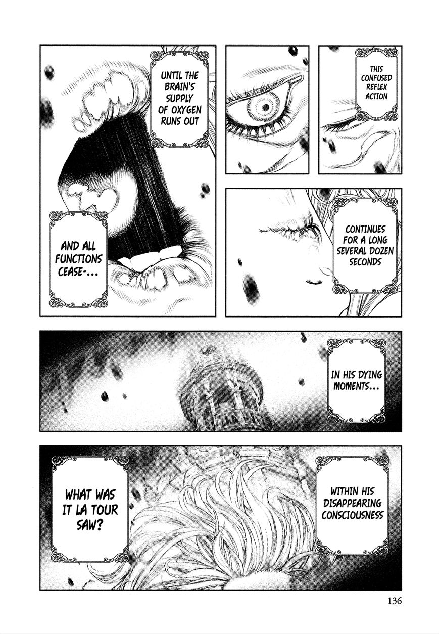 Innocent (SAKAMOTO Shinichi) Chapter 61 page 3 - Chapter 61 : An "Adieu" Overflowing with Love