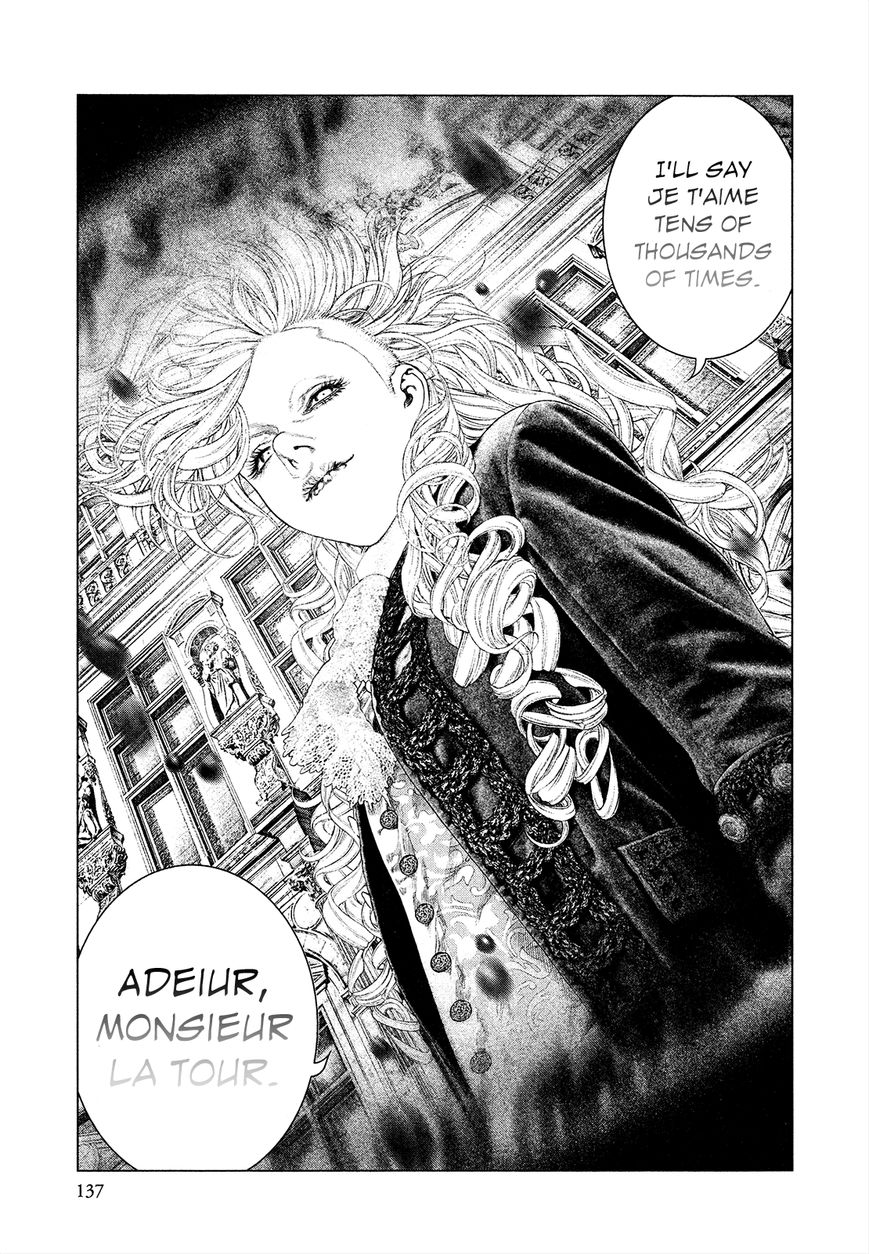 Innocent (SAKAMOTO Shinichi) Chapter 61 page 4 - Chapter 61 : An "Adieu" Overflowing with Love