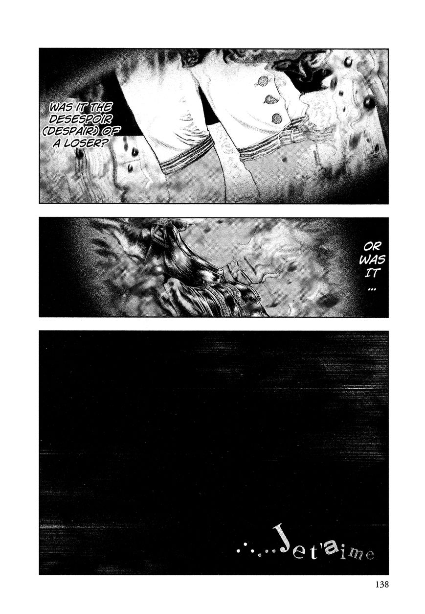 Innocent (SAKAMOTO Shinichi) Chapter 61 page 5 - Chapter 61 : An "Adieu" Overflowing with Love